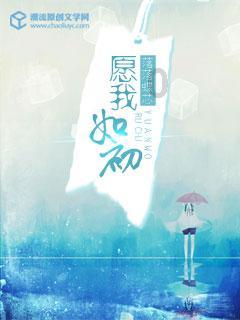 生化危机0