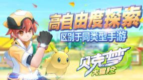 罗马诺：拉基蒂奇即将加盟沙特青年人俱乐部，预计周一前往沙特