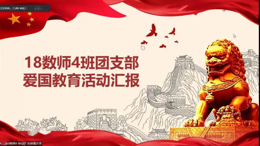 网上买的东西能吃吗？