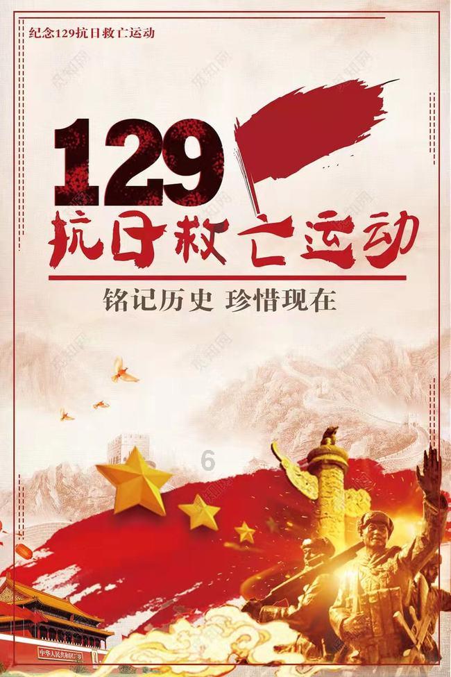 为什么电视机非常便宜？游戏画面
