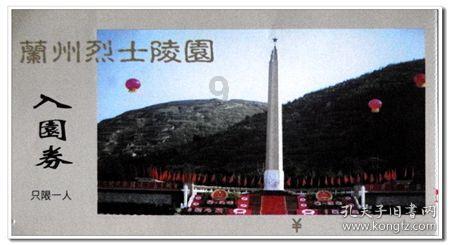 A为了适应仰泳的状态 B为了身体更加健康 C为了弥补内耳的平衡器官缺陷 D为了让自己看起来像快死了？游戏画面