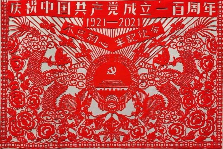 《幻兽帕鲁》继续出新角色说明