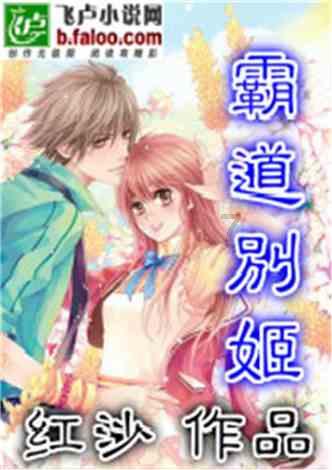 桂北年味渐渐浓